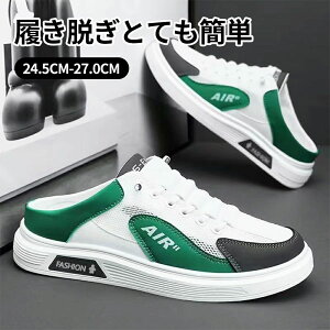 EH[LO ƂȂXj[J[ ~[ NbOT_ T_ Xj[J[ C Y Xb| ƂȂ T_