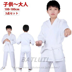 X[c jp Ҍ S 蓹  Zbg ㉺{   100-180cm WjA l q 3_Zbg