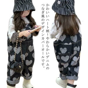 q Opc n[g {gX CX^ I[C fj WjA j̎q Y{ ̎q n[g I[o[I[