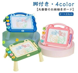 JԂ` }OlbgX^vt m炨 ΃{[h q G{[h 傫 yt   rt