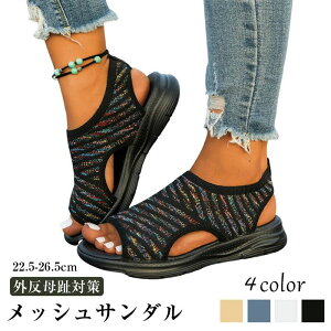 Vv bVn Xj[J[ I[vgD EFbW\[ X|T r[`T_ O  fB[X T_