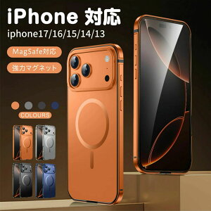 �P�[�X iPhone15 �P�[�X �V���i iPhone16 iPhone16plus �Ή� iPhone13 iPhone�P�[�X iPhone17 �P�[�X �n�C�G���h iPhone17Pro iPhone14 iPhone16Pro iPhone16 Magsafe �����t���[�� �P�[�X iPhone14 iPhone iPhone17 �X�}�z�P�[�X �P