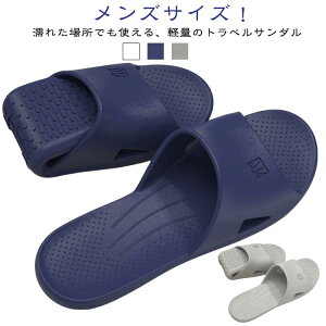 g RpNg V[T_ EVA y V  傫TCY oXXbp  ܂݃T_ T_ Y