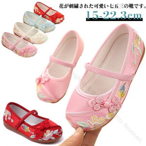 �ԃ��b�h�L�b�Y�������`���C�i���������a�������C�E�������֗��d�l �s���N�a���h�J����؂��񂱌C ���̎q�p���܎O��������a������ �ɂ��Ȃ��y����C