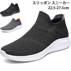  RȂ i[XV[Y wlC EH[LOV[Y jOV[Y X|[cV[Y fB[X Y Xj[J[