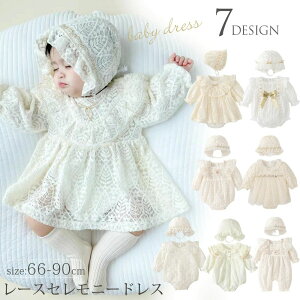 Zj[hX Xq 2_Zbg Ԃ {Q މ@ V Zj[hX ̎q xr[ [Xp[X ҃Xi