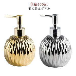 {g Z~bN e400ml fBXyT[ ʗpi nh\[v  \[vfBXyT[ LL_Clߑւ{g