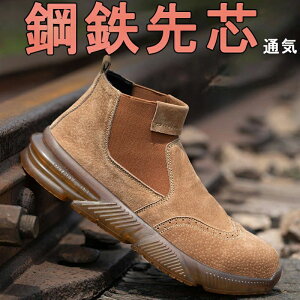 H H SXj[J[ ƒ h@h~ |c [NV[Y Ɨp vC nڑΉ ƌC  j 