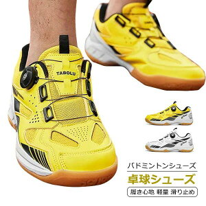 ϋv _炩 V[Y WjA Xj[J[ oh~g 싅 ~ y Sn fB[X Y oh~gV[Y