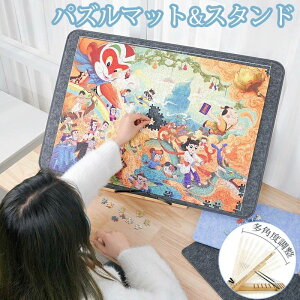 t yO{[h  ~ߕ\ pYZ[o[ pY[p tFg{[h RN{[h pYX^h pY}bg