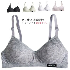 w  mC[u uW[ 2Zbg WjAu