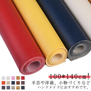 CV[g DIY tFCNU[ PVC n v 140×100cm