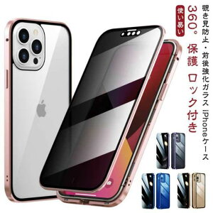y`h~EOKXP[XziPhone16 P[X iPhone16pro iphone SE2 P[X iphone16 pro max plus iPhone15 P[X iphone15pro P[X iphone 14 13 12 11 P[X `h~ ʃKX }Olbg Sʕی X
