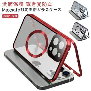 Sʕی `h~MagsafeΉʃKX bN@\t JY KXy 360 Sʕی Ռ z ȒPs iPhone iPhone15 15plus15pro15promaxPhone16 16plus 16pro 16promax iphone16 pro max 