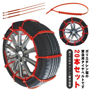  ԗp`F[ ~ `F[ Xm[`F[ ^C`F[ ȈՌ^ ^Cxg ً}p  ^C`F[ ԗp