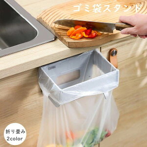 TCNX^ [֗ W܃nK[ S~܃z_[ ݔ S~ 䏊 a ܂肽 2color Ǌ| ŒSt