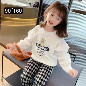 Z Opc g[i[ XEFbg qZbg ㉺Zbg ̎q WjA W[W  q q  H