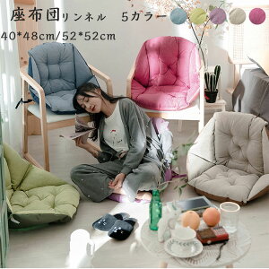 ItB ݑΖ e[N V[gNbV `FANbV `FApbh l n Vv ֎qp  zc