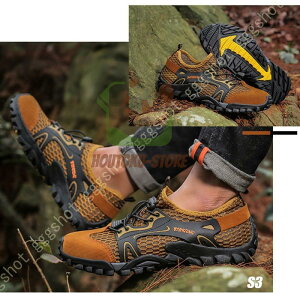 耐 衝撃吸収 通気性 防滑 防水 軽量 登山靴 ハイキングシューズ 3e ローカット メンズ トレッキングシューズ アウトドアシューズ