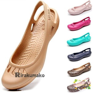 ʋC  Г  ɂ Sn y RtH[g ₷ tbgV[Y fB[X T_ EVA