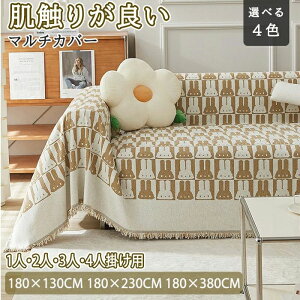 n z 邾 I IȂ 3l| 2l| L xbhJo[ }`NX t[NX \t@Jo[ \t@[Jo[