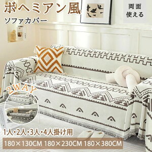  _炩 ̌^ 3l| I tBbg Xgb` ܂Ƃh~ L ւJo[ }`NX }`Jo[ \t@Jo[