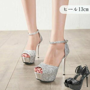 ���\�� �����₷�� �L���L�� �L���o�� �s���q�[�� ������ �C �p���v�X �n�C�q�[�� �O�� ���r�p���v�X ������ �L���o�V���[�Y �r�� �Ӊ��� �X�g�[������ 13cm �I�t�B�X ���l�� �q�[�� ���t�� �L