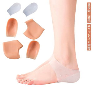 ~ y h~ ~ Ռz hL ʋC  C\[ x[W VR gAbv 6.0cm 5.5cm C\[