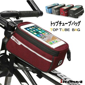 ] ]ԃobO TCNobO [hoCN [ ^b`XN[ X}z[ gbv`[uobO t[obO