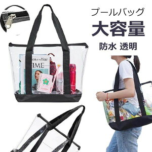 Wob ʗp C  j   bVg[g g[g bV g NA  e g[gobO