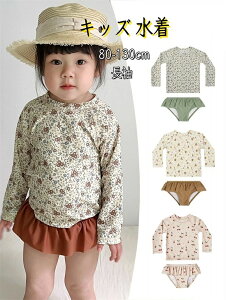 w ۈ牀 ct ԕ   qǂ ݂  ̎q q ԕ UVJbg Zp[g 2_Zbg  ̎q 