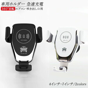 cuΉ px 360x] 㕔 ԍڃz_[ X}zX^h GARo Nbv CX[d ԗp