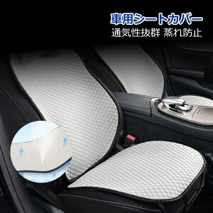 h~ ho h~ ʋCQ ڐG⊴ 㕔  ^] ėp ~߉H J[V[gJo[ V[gJo[ N}