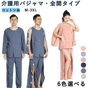 pW pW} Y fB[X tI[v Rbg }WbNe[vőSJ tI[vpW} ʔNp Q