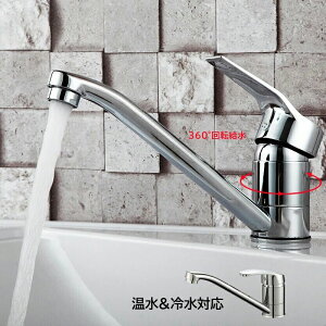  䏊p ʑ  ֌ U Lb` 2z[ VOo[  Vv ʐ  