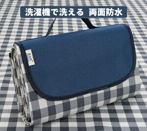   ^ ԉΑ ^ѕ֗ [ȒP y  h fM h ܂ r[`V[g h}bgsNjbN}bg