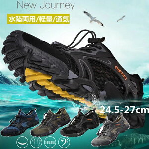 ���� ���� �A�E�g�h�A �o�R �A�N�A�V���[�Y �C �T���_�� �E�H�[�^�[�V���[�Y �������p �y�ʒʋC ���s ����Ȃ� �����Y �X�|�[�c �r�[�`�V���[�Y