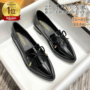 q CMX XN[ ^bZ[t@[ 22cm XNGAgD ₷ rWlX tH[} wlC Ǝ ʋ fB[X U[ pvX XN[  ɂȂ { w JW