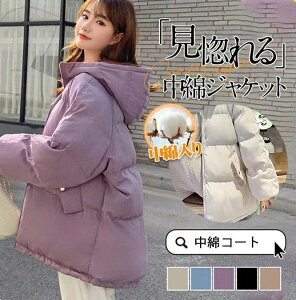  H~ _EWPbg ~ fB[X t[ht ꂢ y AE^[ ~h ȃR[g l y 傫TCY 50 fB[X ؍ ؍  V[g h ȃW