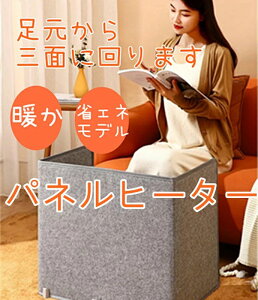 3iKx plq[^[ ₦΍ ȃGl dC ^C}[ Mtg  ܂肽 q[^[ ȒP[ g[