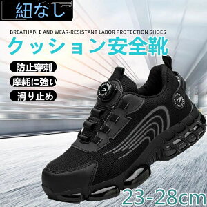 ݔh~ [Jbg Xj[J[ NbV y ɂ ƌC RȂ 񂺂C  ubN  Y fB[X  oRC   |c NbVQʋC