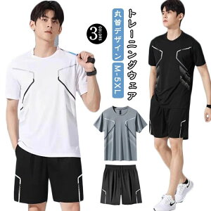 X| ؃g jOEFA ㉺ Y g[jOEFA