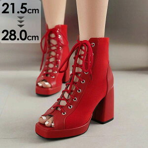 s pvX I[vgD V[gu[c 9.5cm ҂ݏグ XG[h ₷ ɂȂ u[cT_ fB[X T_