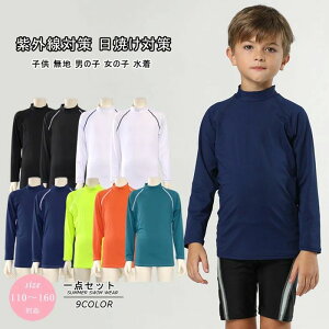 O XN[ nClbN t@Xi[Ȃ Ԃ w LbY bVK[h ̎q j̎q jp w w 