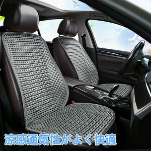  y   ėp  ΍ Ȃ  NbV NbV ^]ȁAȂ2Zbg V[gJo[