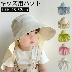 Xq UVJbgXq ToCU[ ʋC Ԃ xr[ ΍L R qǂ Xq nbg q j̎q ̎q 悯 LbY