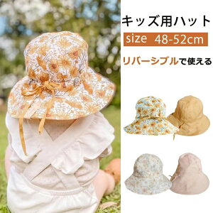 Xq UVJbgXq ToCU[ Ԃ xr[ R qǂ Xq o[Vu nbg q j̎q ̎q 悯 LbY