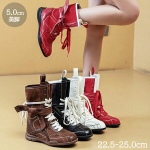 C ~h 芴 gAbv r nCq[ K[[ ҂ݏグ  PU GWjAu[c 5cmq[ Cq[ fB[X
