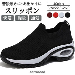 v[ EH[LO i[XV[Y  Ȃ nYt[  y RȂ JWA Xj[J[ fB[X