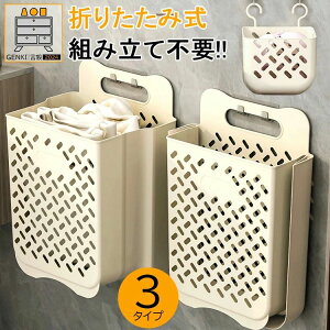  JS 󂩂  RpNg S 3i 2i X mg[ k Ǌ| ܂肽 h[oXPbg